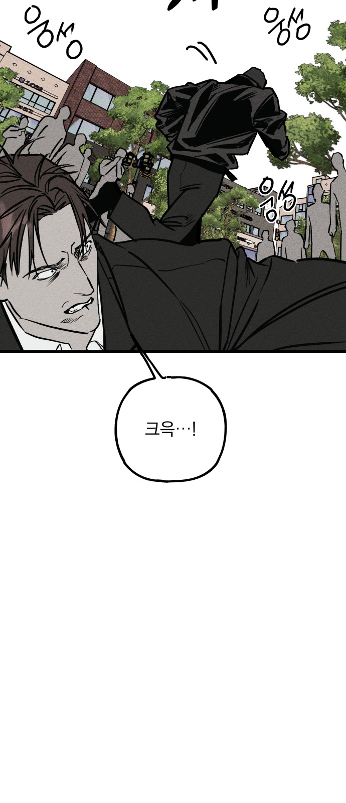 105 페이지