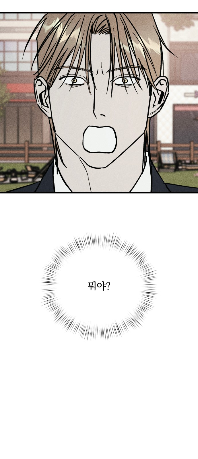 106 페이지