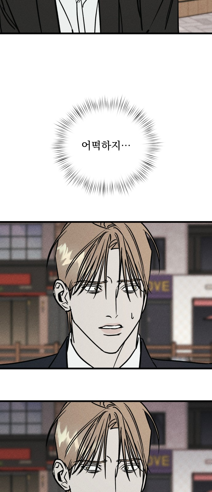 109 페이지