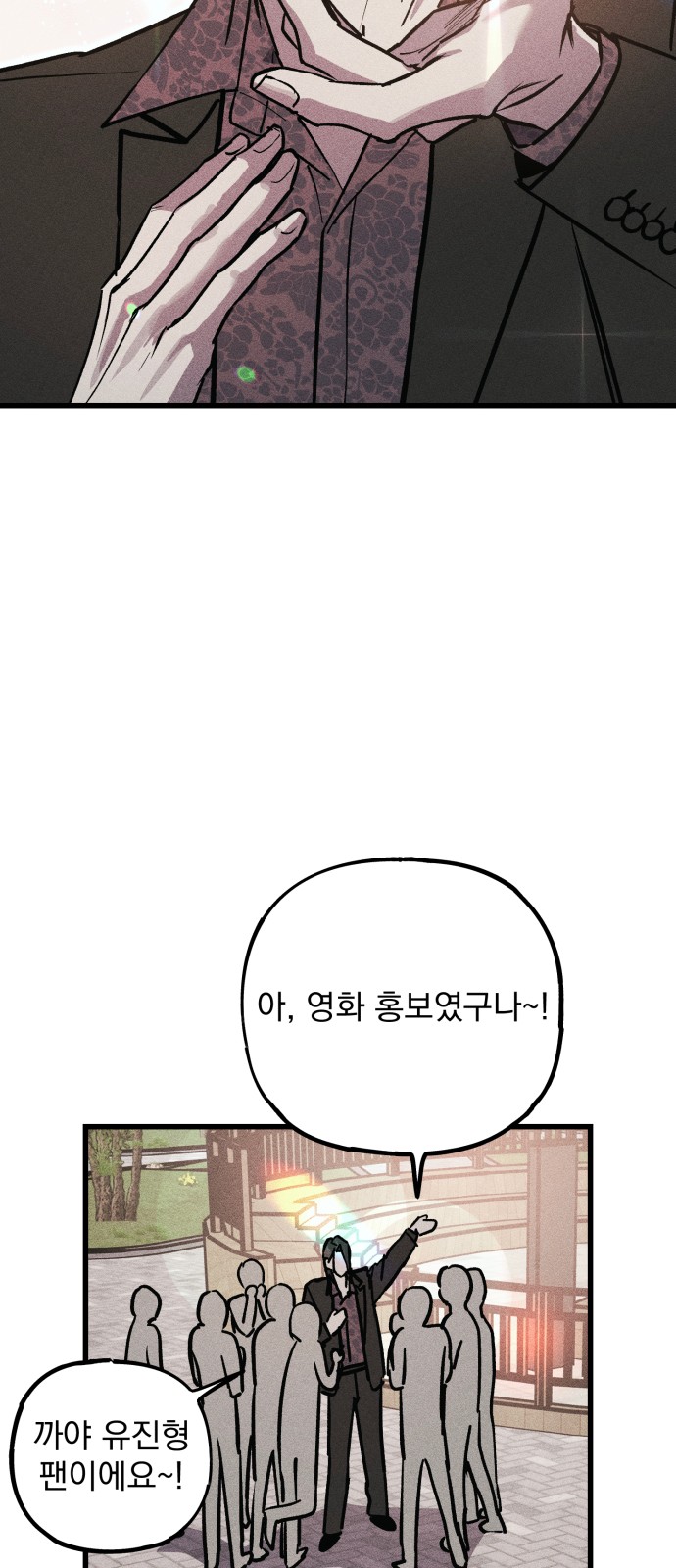 115 페이지