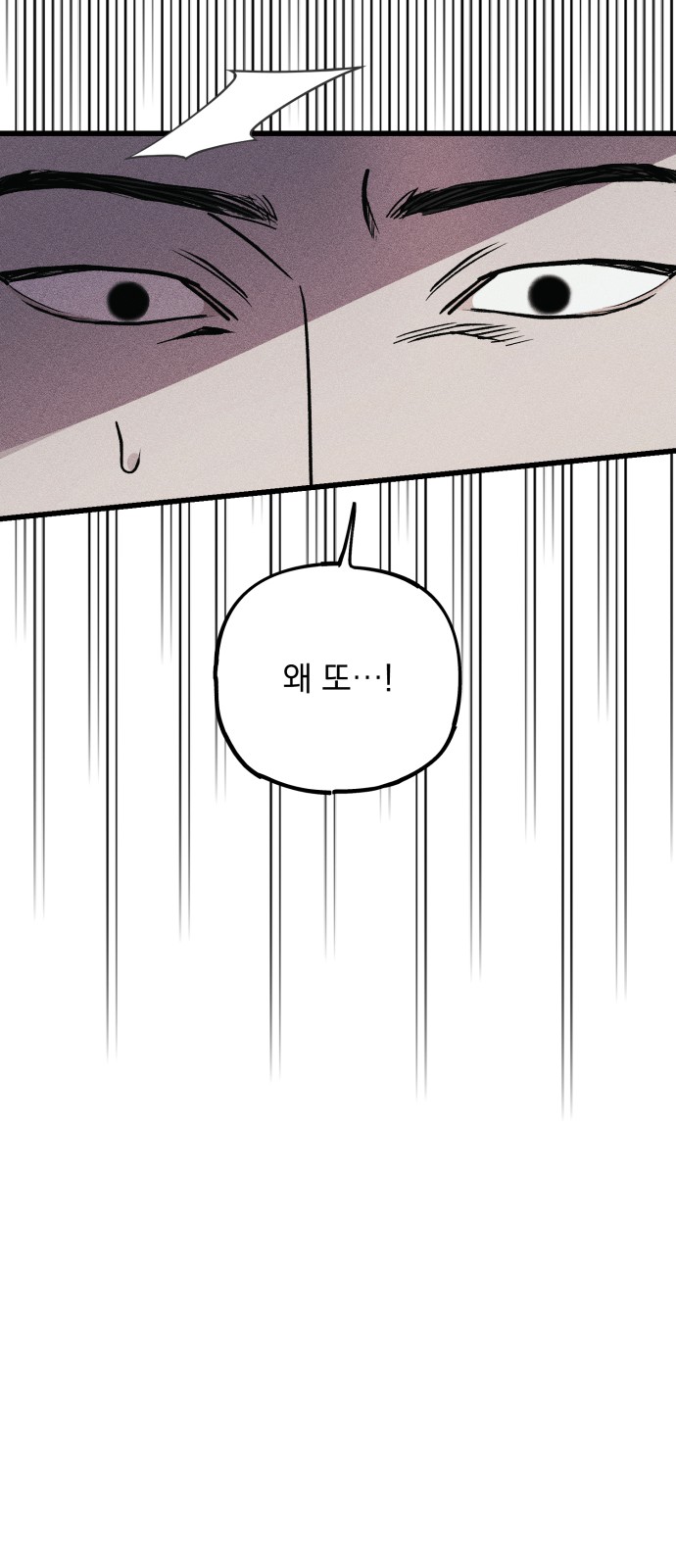 125 페이지