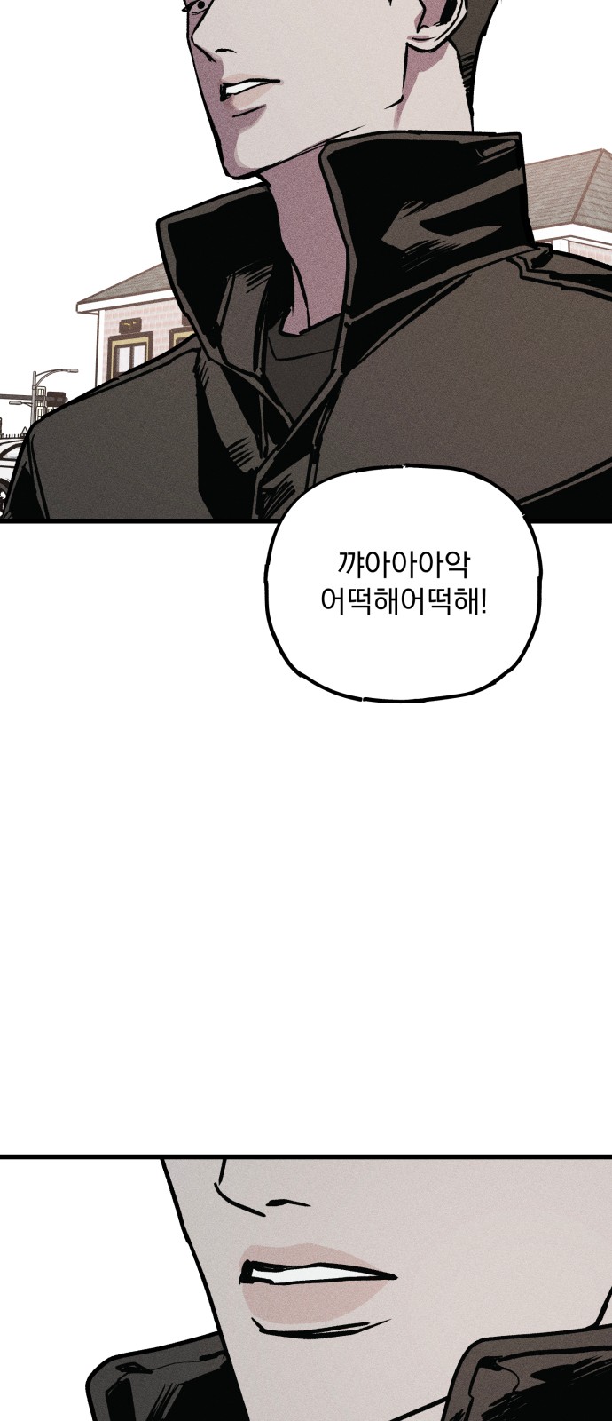 131 페이지