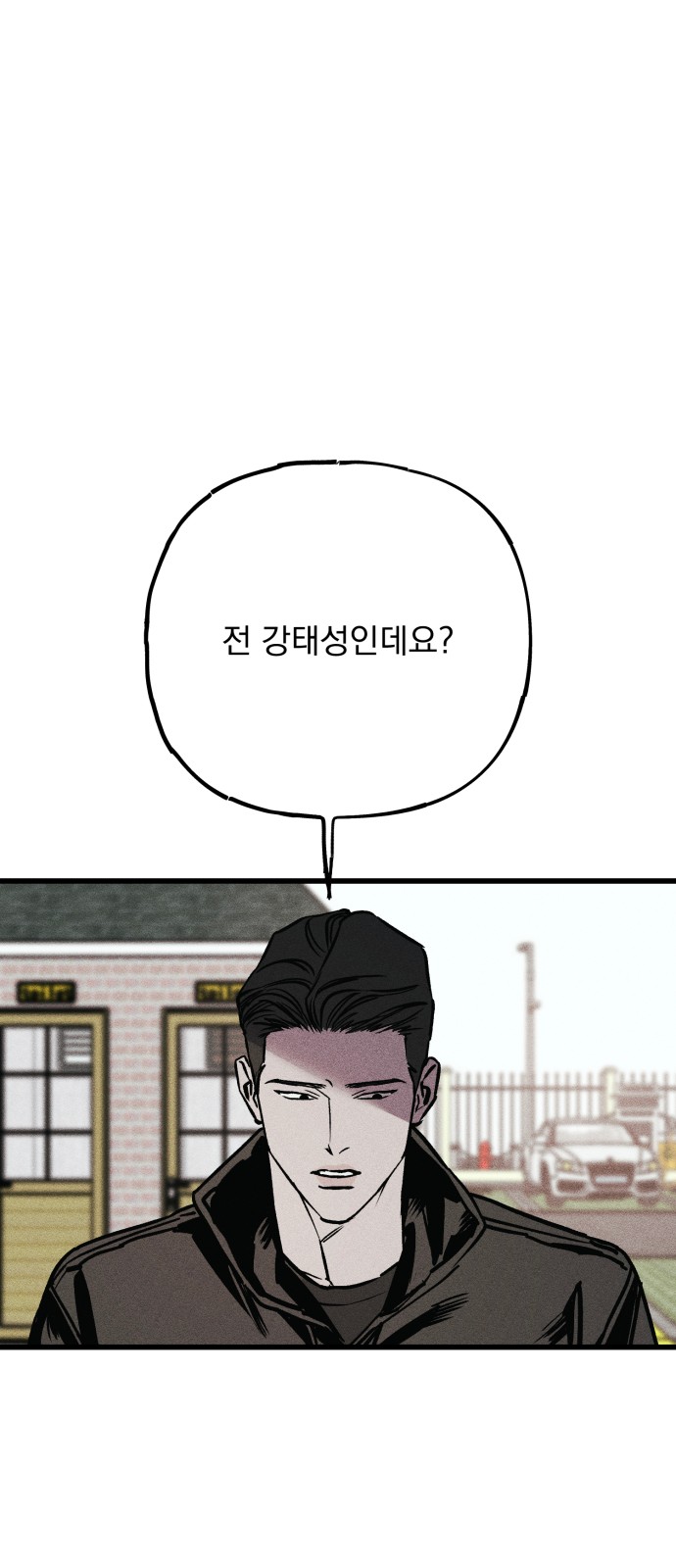 134 페이지