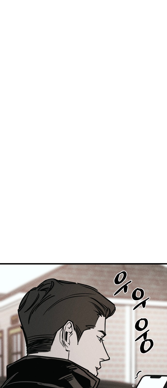 152 페이지