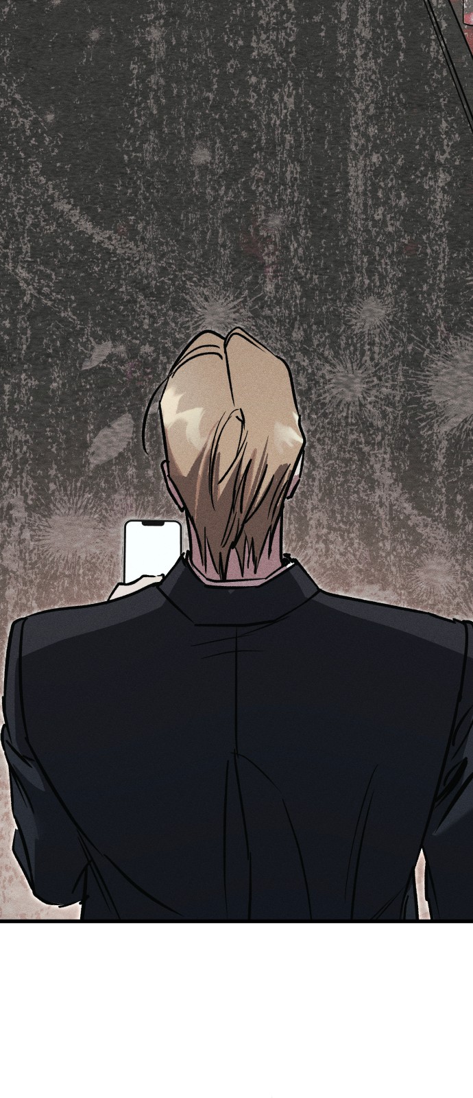 156 페이지