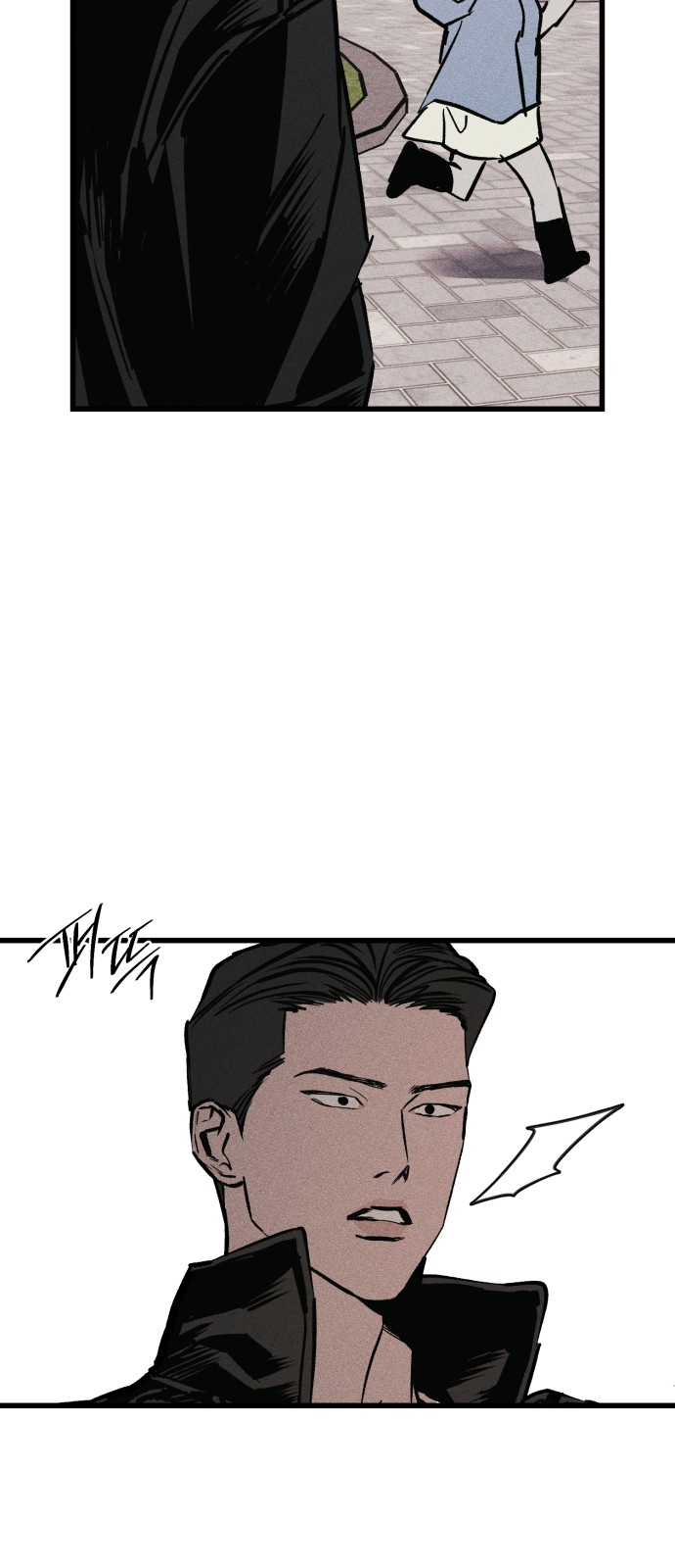 74 페이지