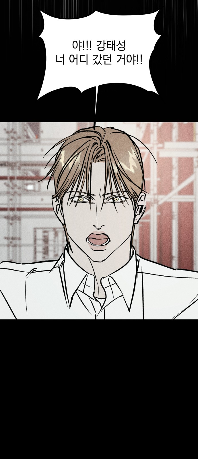 106 페이지