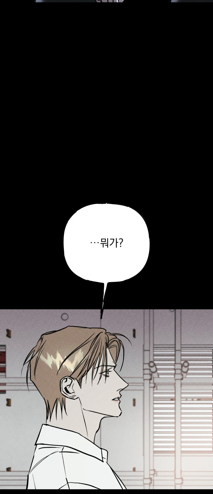 110 페이지