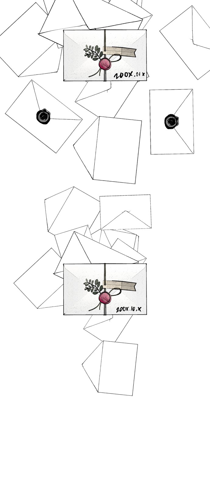 123 페이지