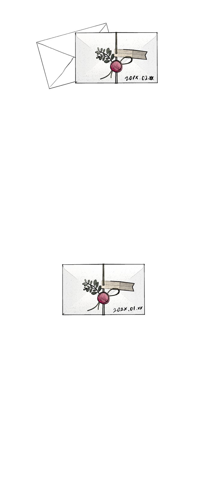 124 페이지