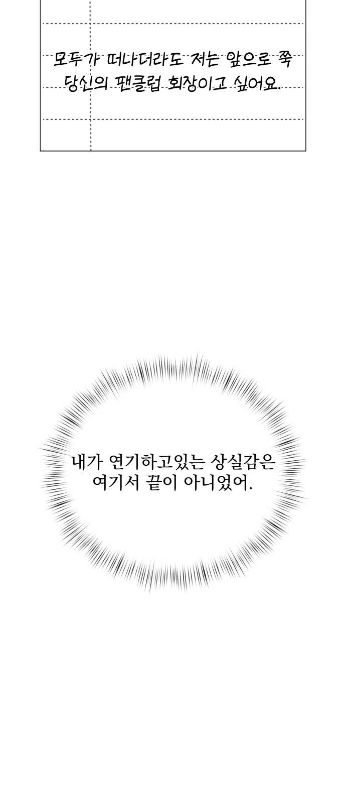 134 페이지