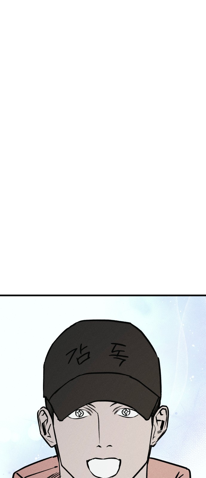 137 페이지