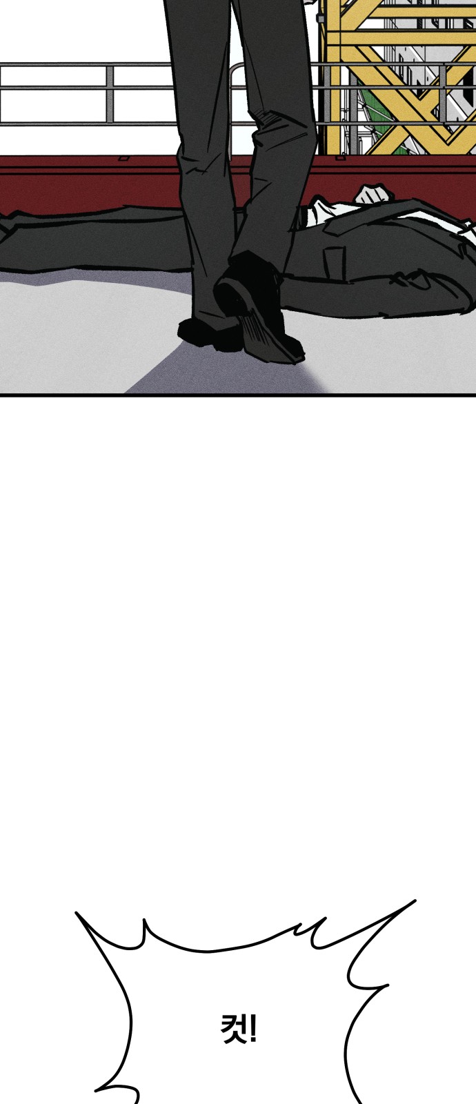 142 페이지