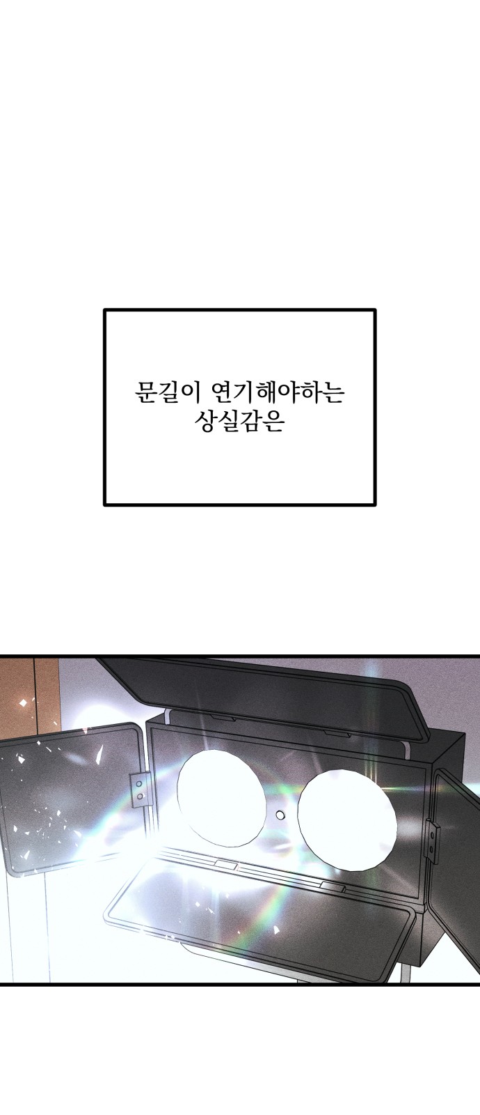 94 페이지