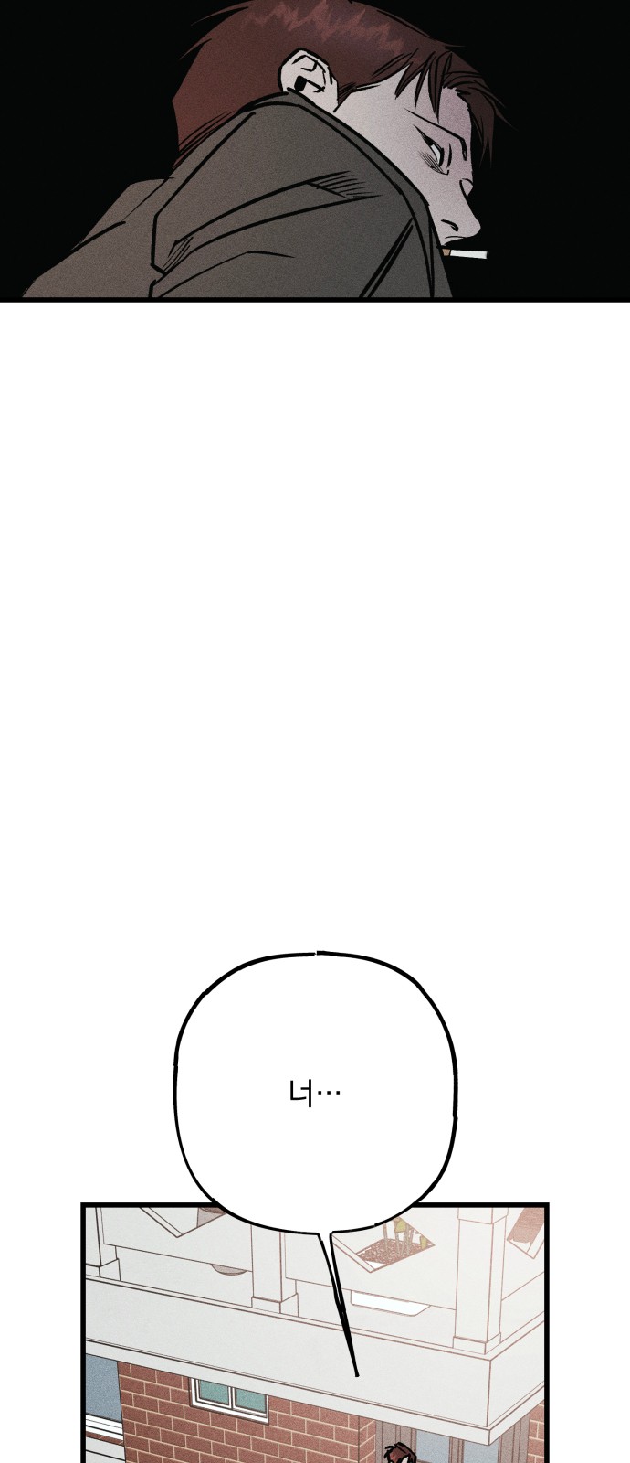 107 페이지