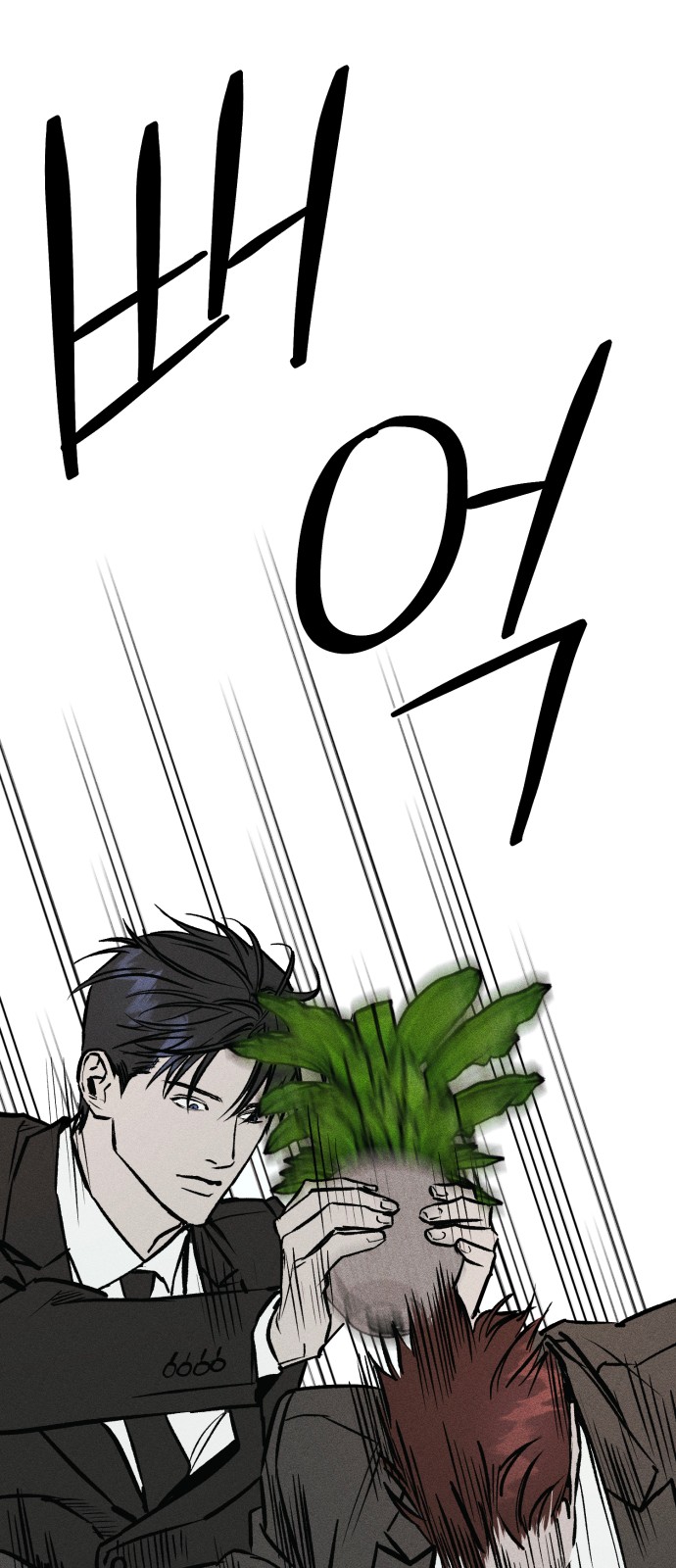 120 페이지