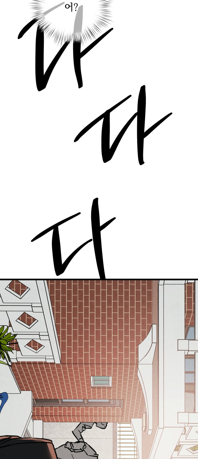 125 페이지