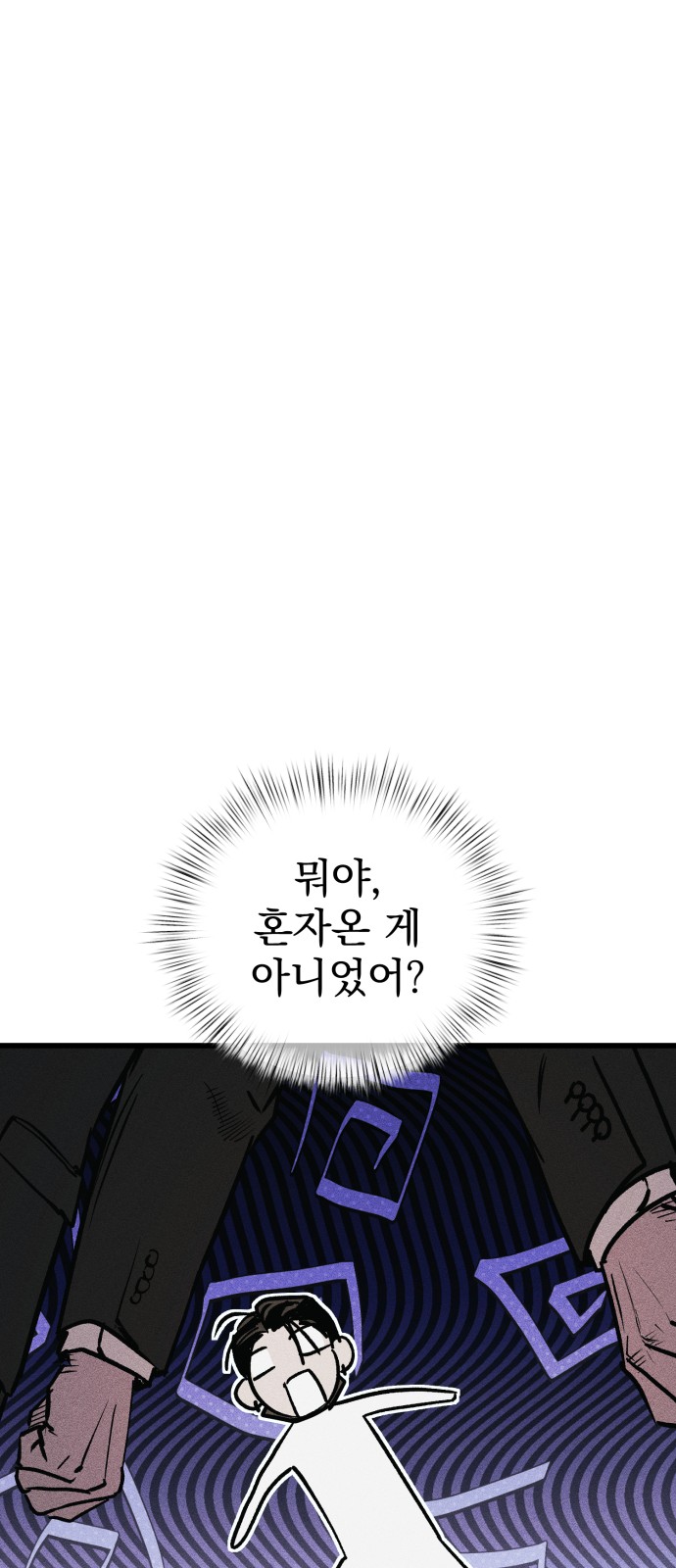 127 페이지
