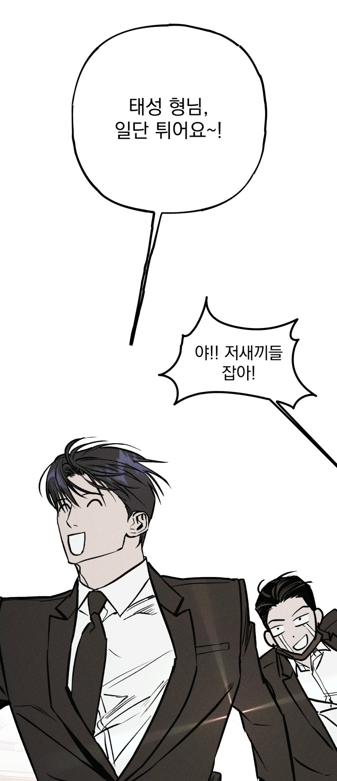 130 페이지