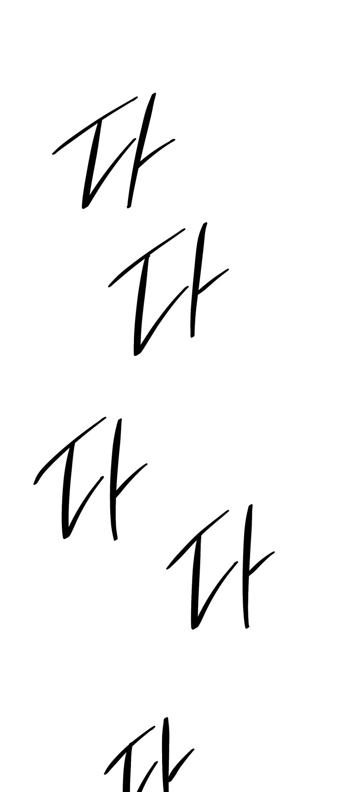 132 페이지