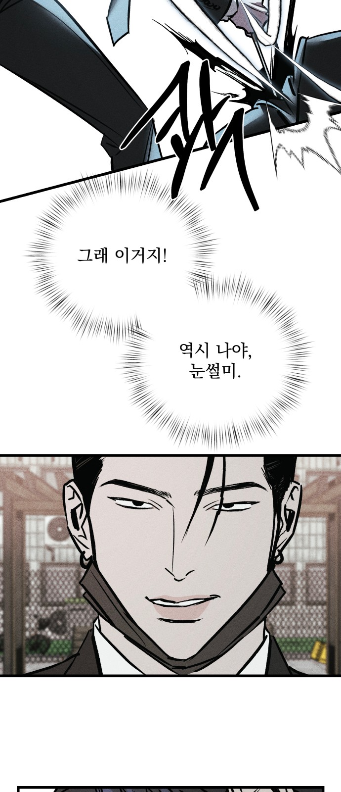 171 페이지