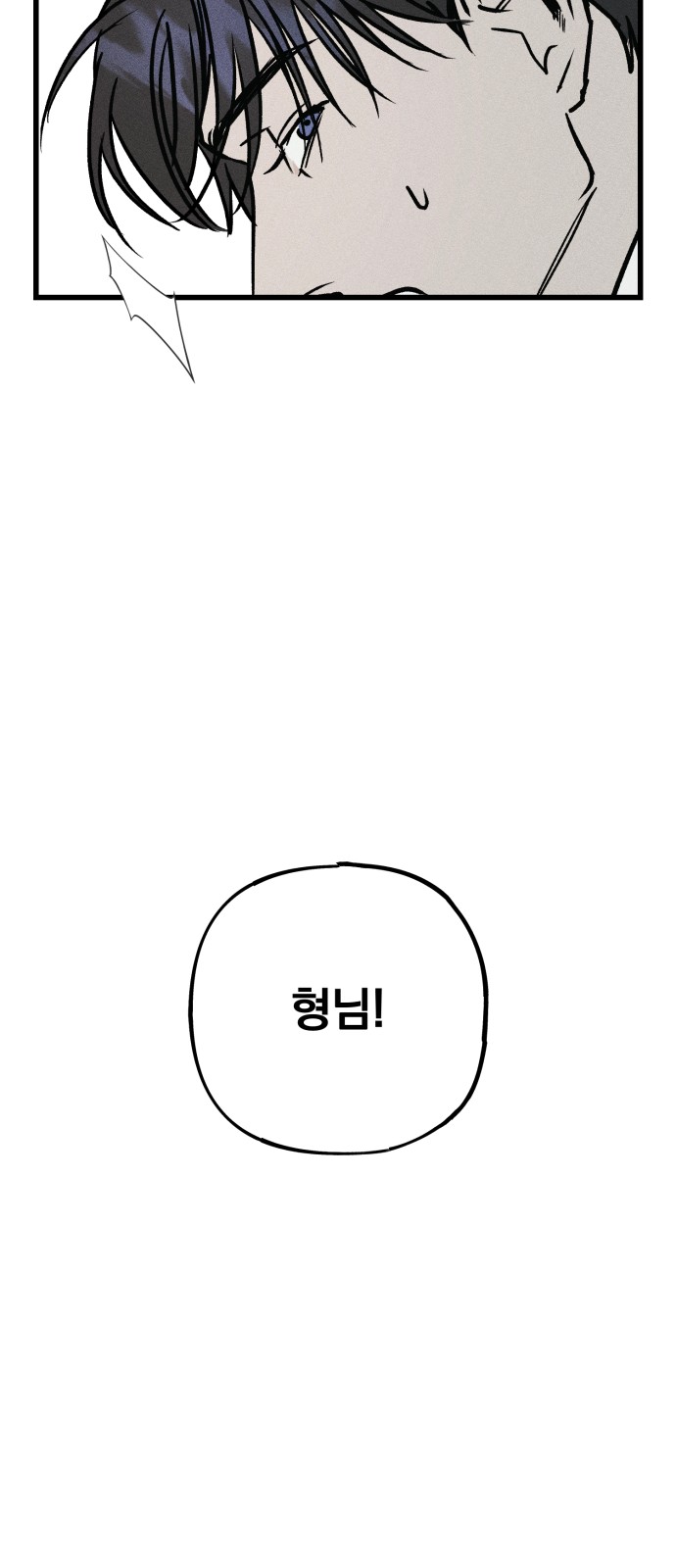 172 페이지