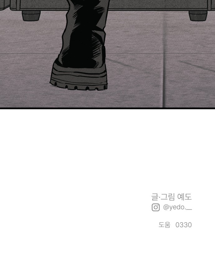 117 페이지