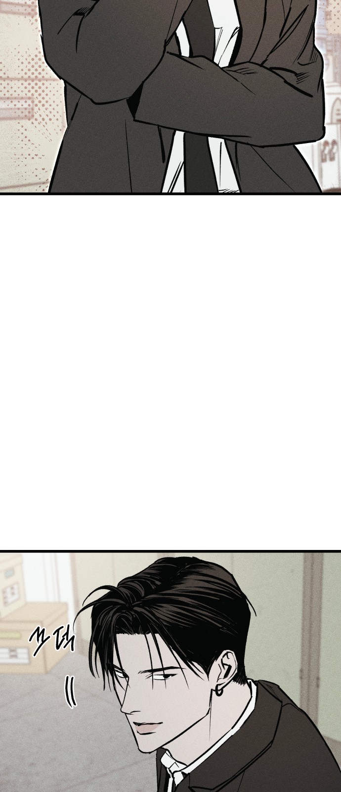 75 페이지