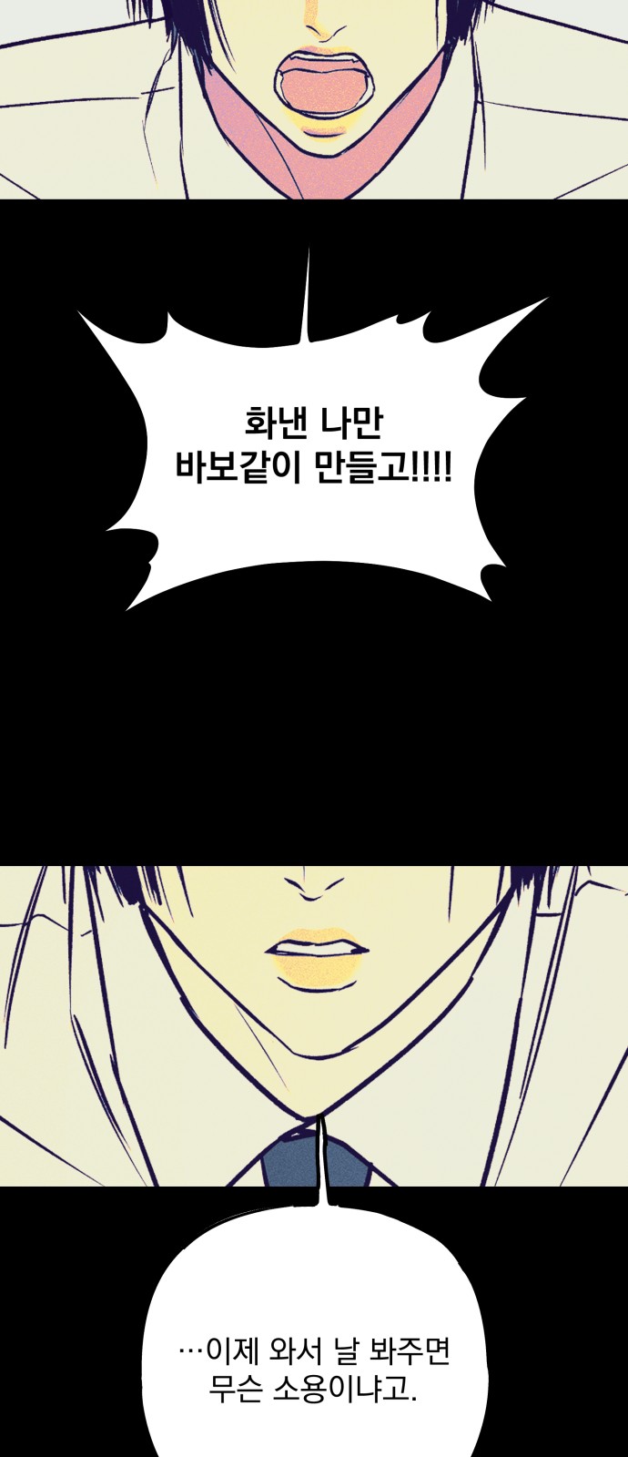 123 페이지