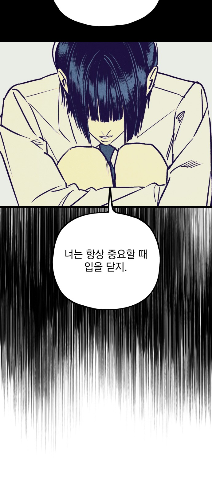 124 페이지