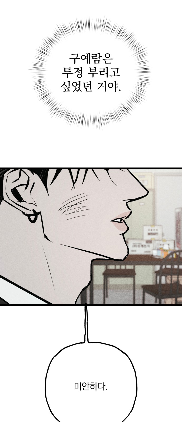 125 페이지