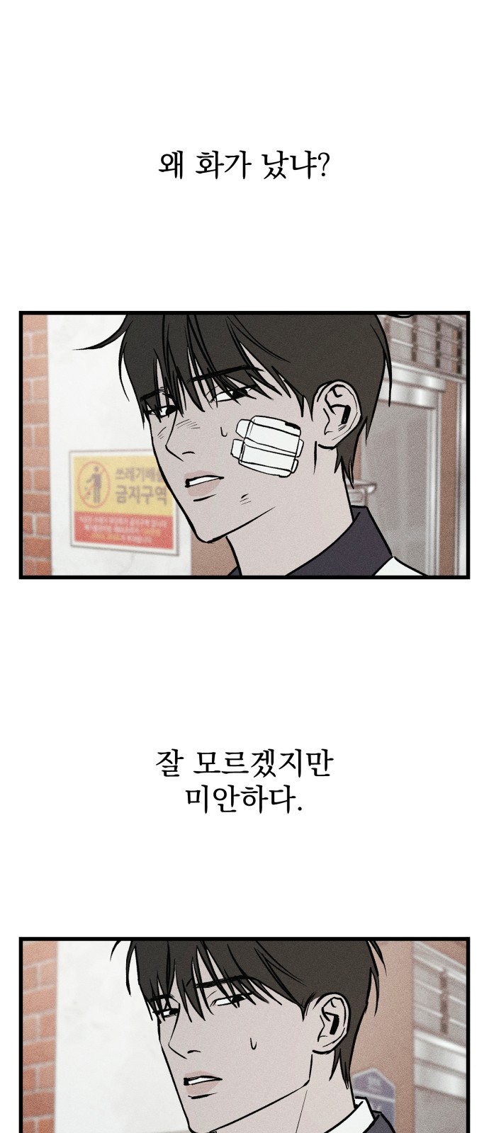 131 페이지