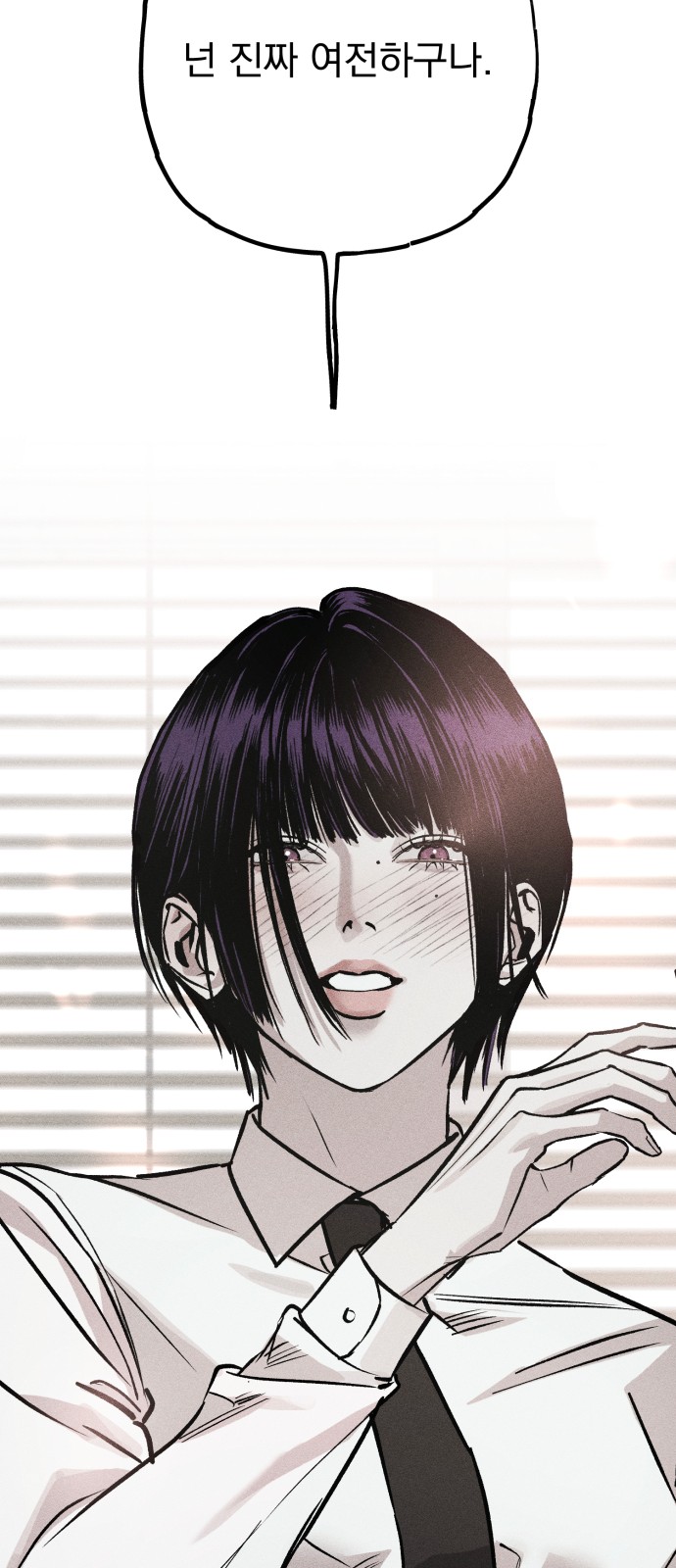 145 페이지