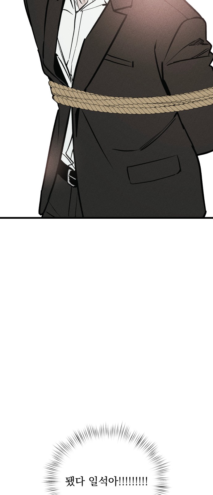 147 페이지