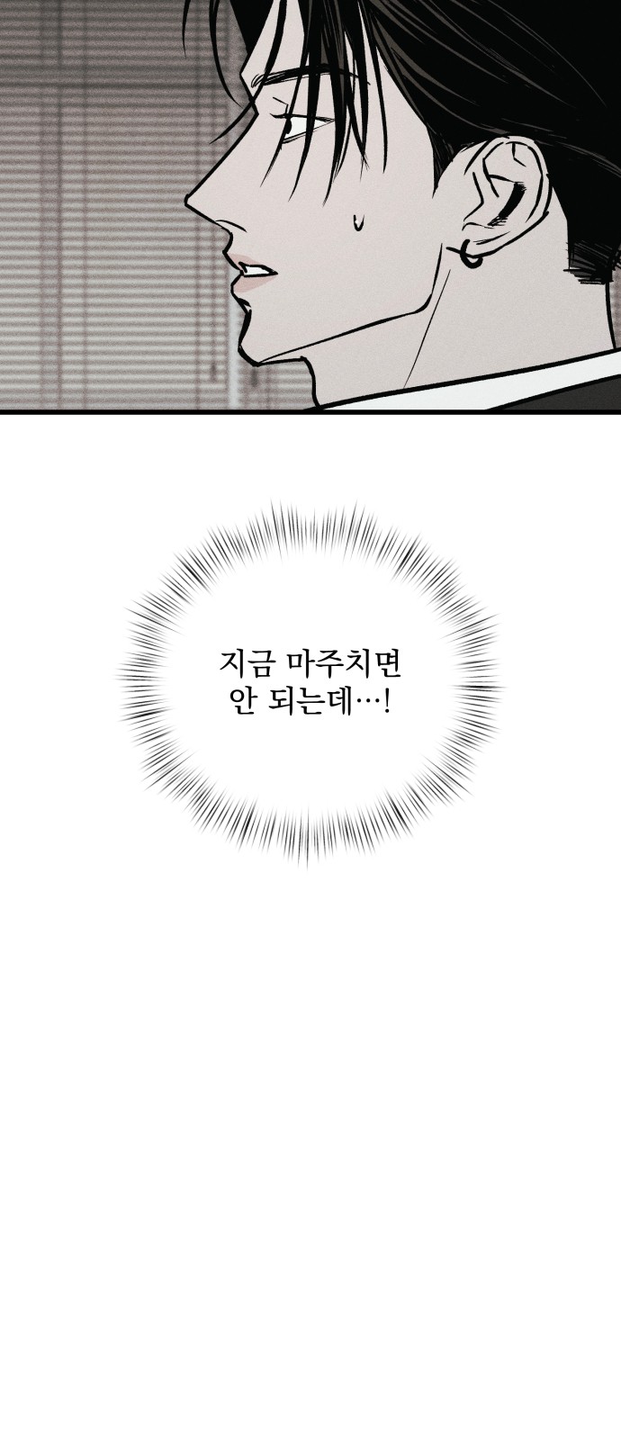 159 페이지