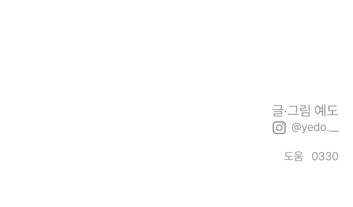 168 페이지