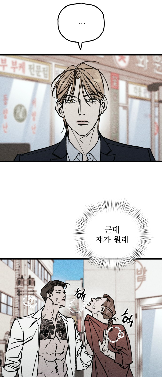 59 페이지