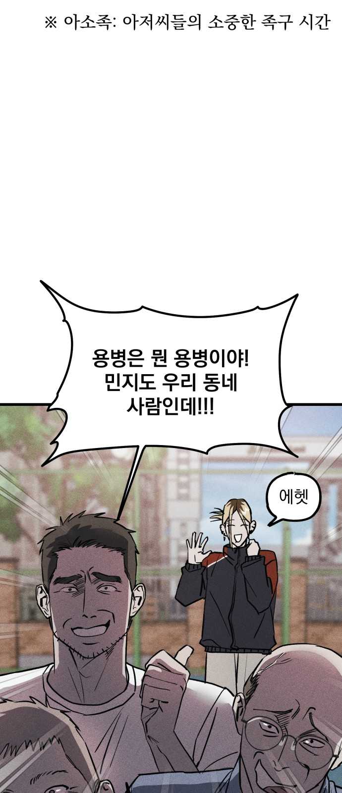 50 페이지