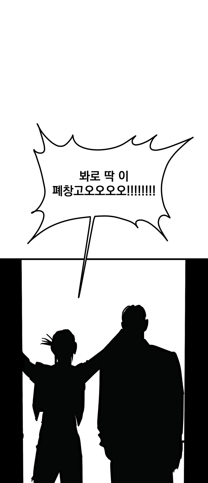 120 페이지