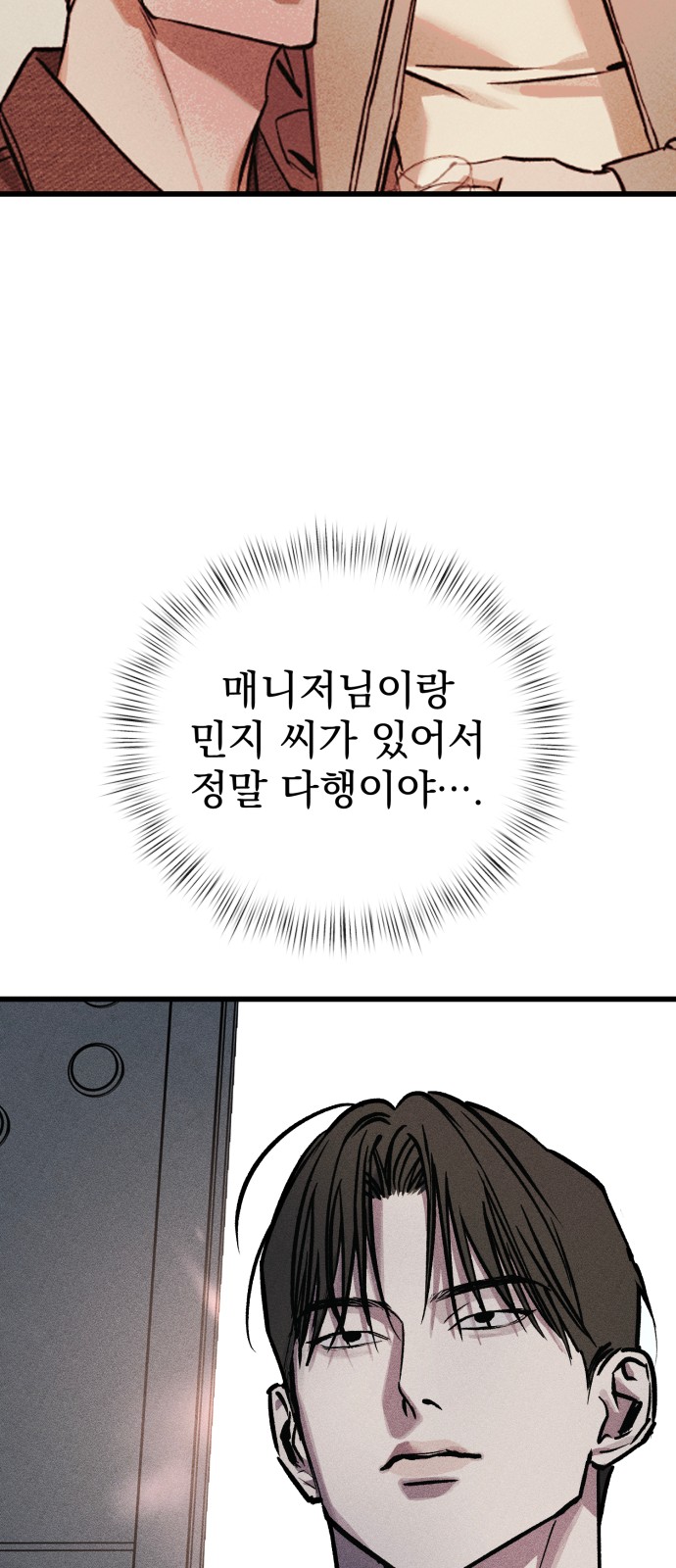 123 페이지