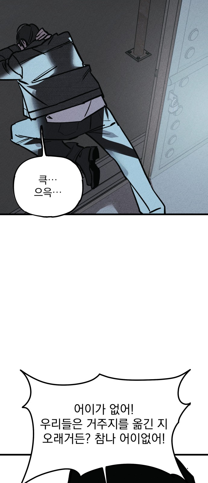 129 페이지