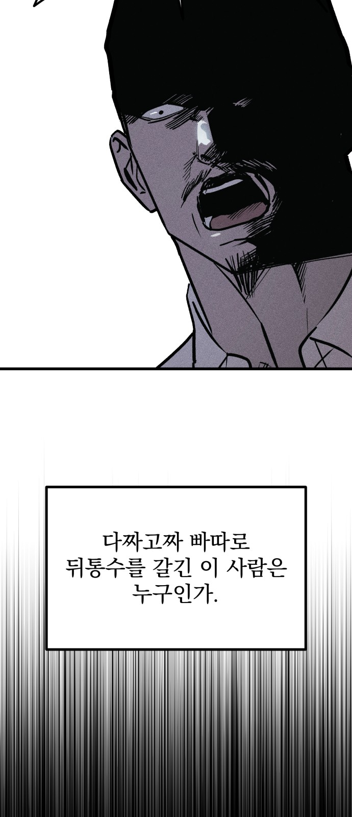 130 페이지