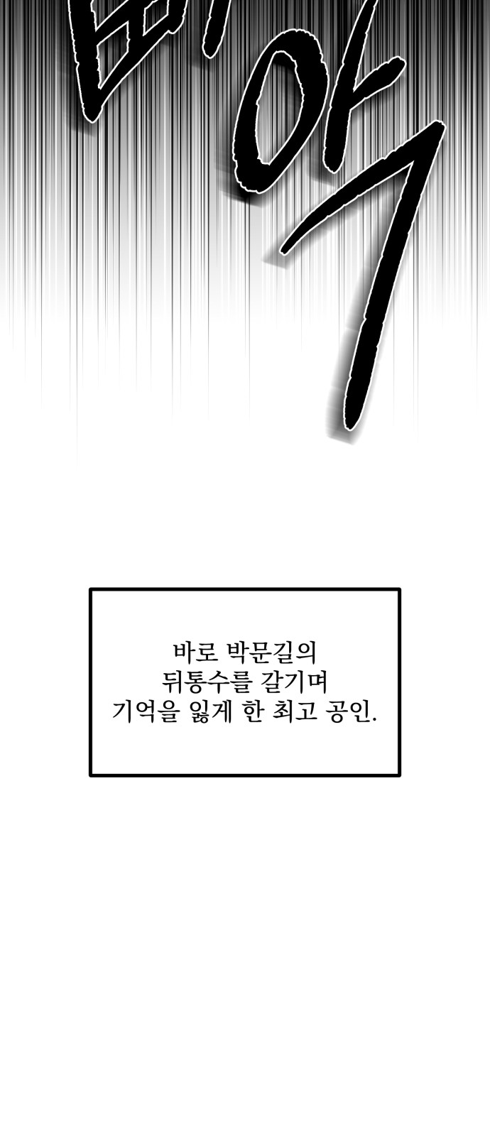 135 페이지