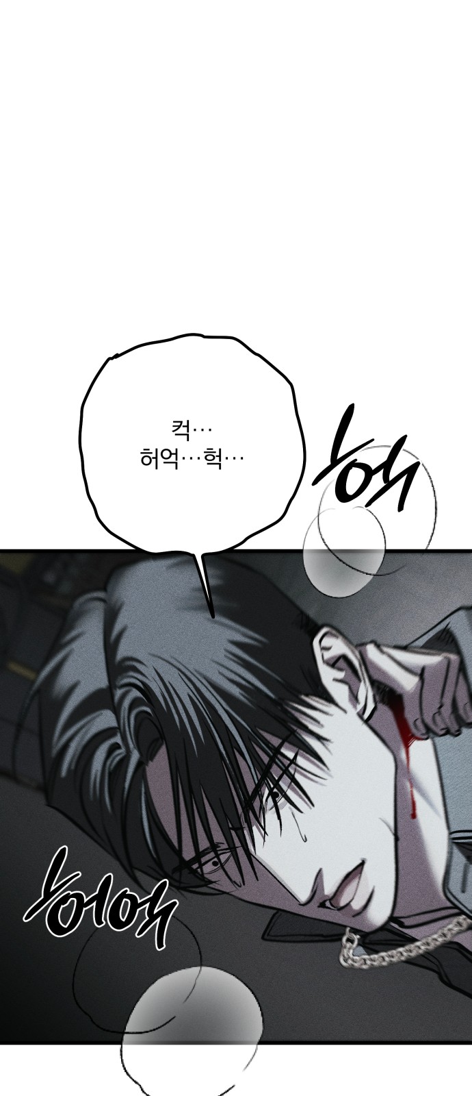 137 페이지