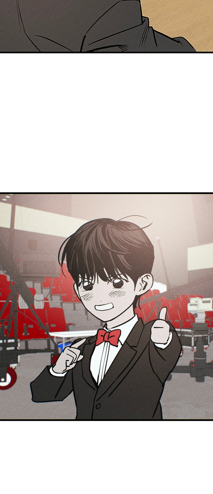 71 페이지