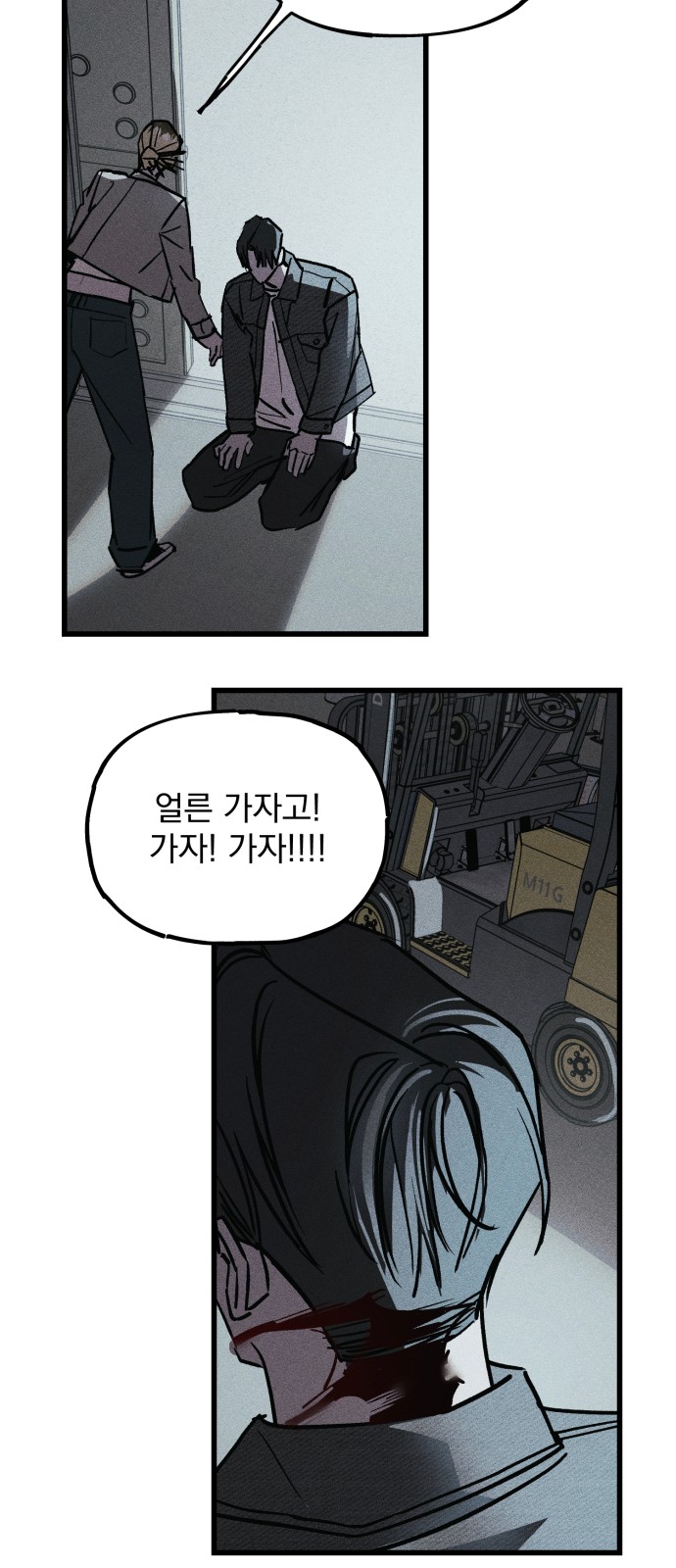 40 페이지