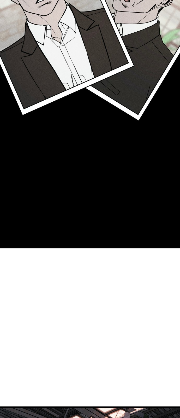 93 페이지