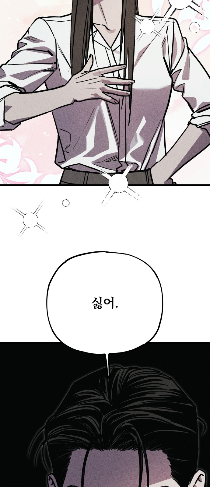 123 페이지