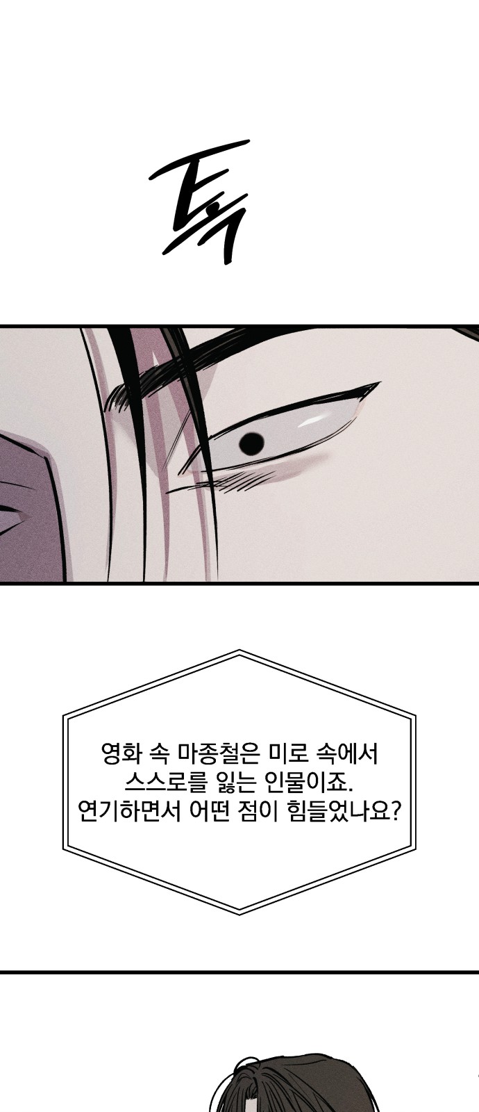 126 페이지