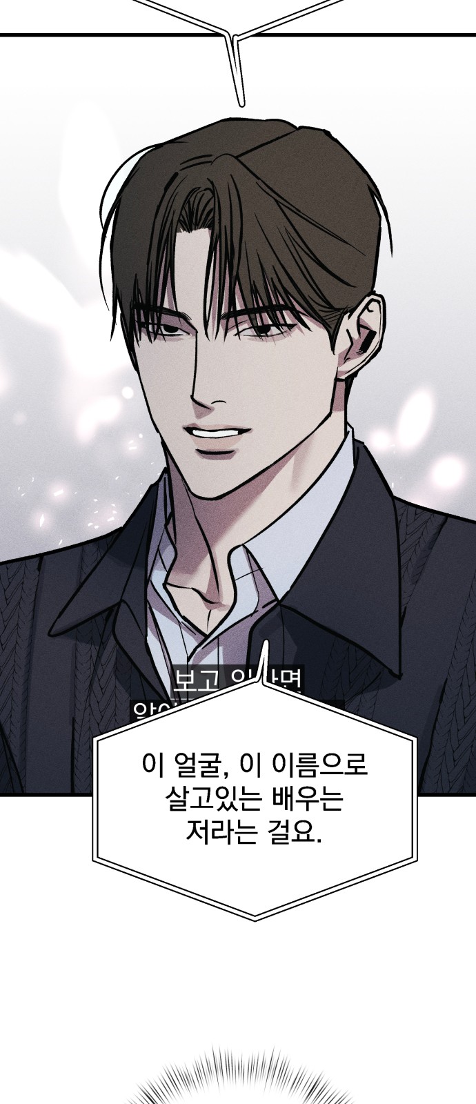 130 페이지